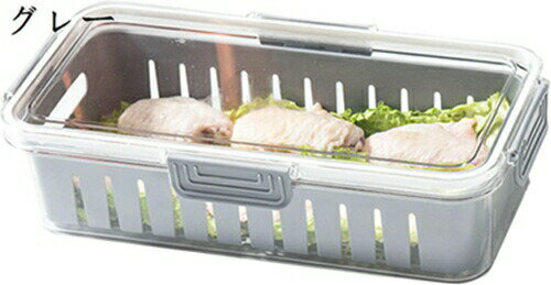 冷蔵庫 収納ラック 収納 ケース 仕切り 省スペース キッチン用品 料理保存 トレー 引き出し使い 整理ボ..