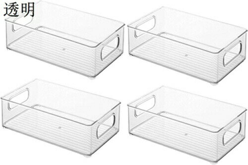冷蔵庫中 冷蔵庫ケース 冷蔵庫トレー 冷蔵庫収納 キッチン 収納 野菜収納 食品収納 缶詰収納 小物収納 ..