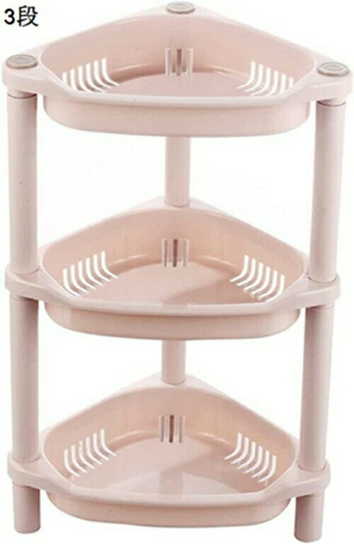 浴室用ラック 収納棚 三角コーナー シャンプーラック コーナーシェルフ 洗面所 コーナーラック シャワ..