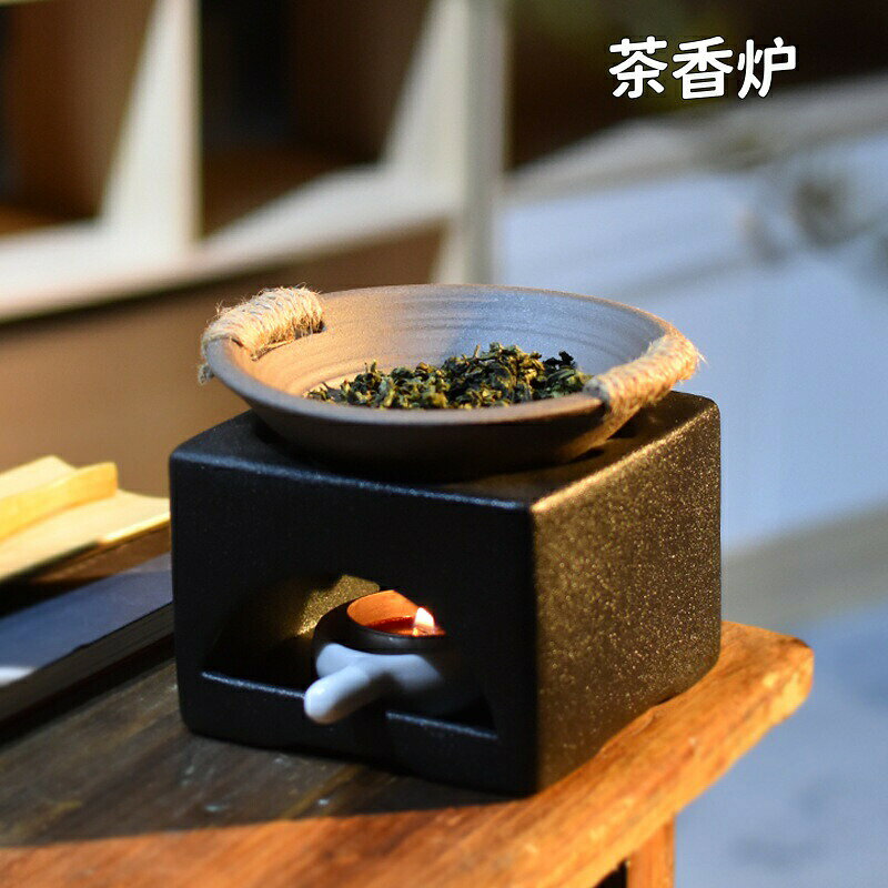 茶色　茶香炉一式セット茶香炉 陶器 アロマ炉 アロマポット 陶器 アロマキャンドルホルダー加熱 茶こう..