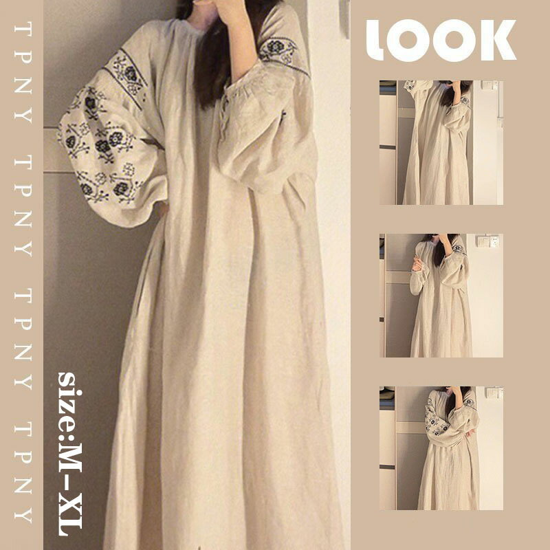 【送料無料】ネグリジェ パジャマ レディース プリンセス お姫様 きれいめ オシャレ 長袖 パフスリーブ ワンピースパジャマ ルームウエア 長袖ガウン 部屋着 寝巻き ネグリジェ レディースルームウエア パジャマ 新作 ゆったり