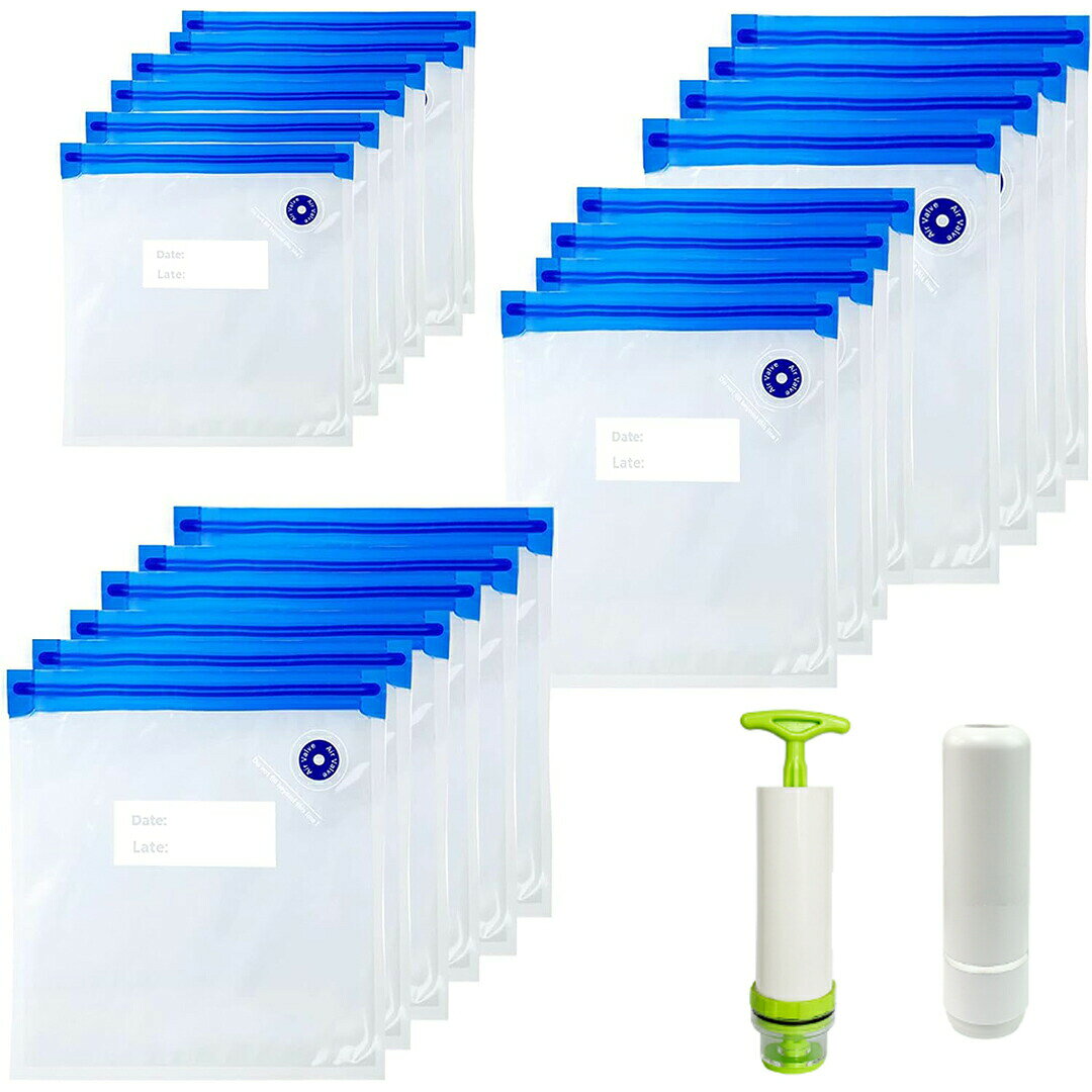 5枚セット 真空パック 袋 真空保存袋 10枚 手動ポンプ PA&PE材質 二重チャック 新鮮度長持ち 抗菌袋 圧..