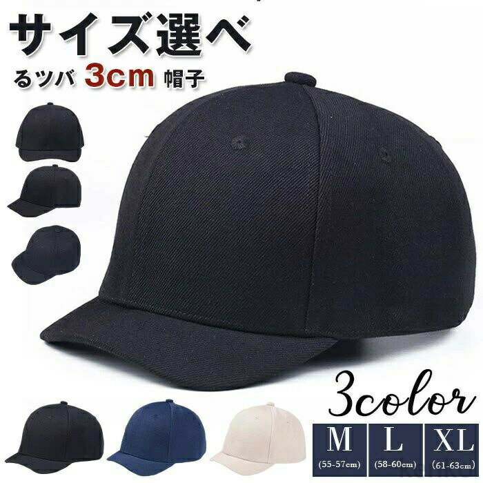  ˽ ǥ 礭 61-63 糰å ݡ å ˹   ûĥ Ĥ û ١ܡ륭å å ...