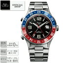 ★2000円クーポン配布中★【最大60回無金利ローンok】BALL Watch Road Master PILOT GMT DG3038A-S2CJ-BKボールウォッチ ロードマスター パイロットGMT［機械式自動巻き 腕時計 メンズ 男性 ギフト ラッピング無料]