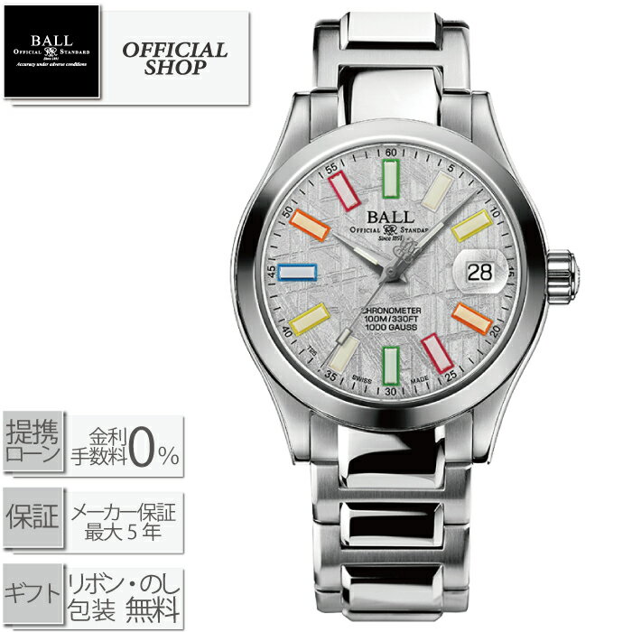 樂天商城 - 【最大60回無金利ローンok】BALL Watch Engineer Marvelight Chronometer36 METEORITE NL9616C-S6CJ-MSLR [ボールウォッチ エンジニ ア マーベライトクロノメーター 36mm レインボー メテオライト 隕石 904L ステンレススティール ギフト ラッピング無料]