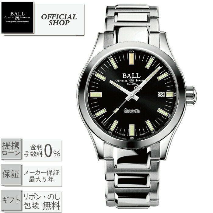 【2000円クーポン配布中】【最大60回無金利ローンok】BALL Watch Engineer M MARVELIGHT NM2032C-S1CJ-..