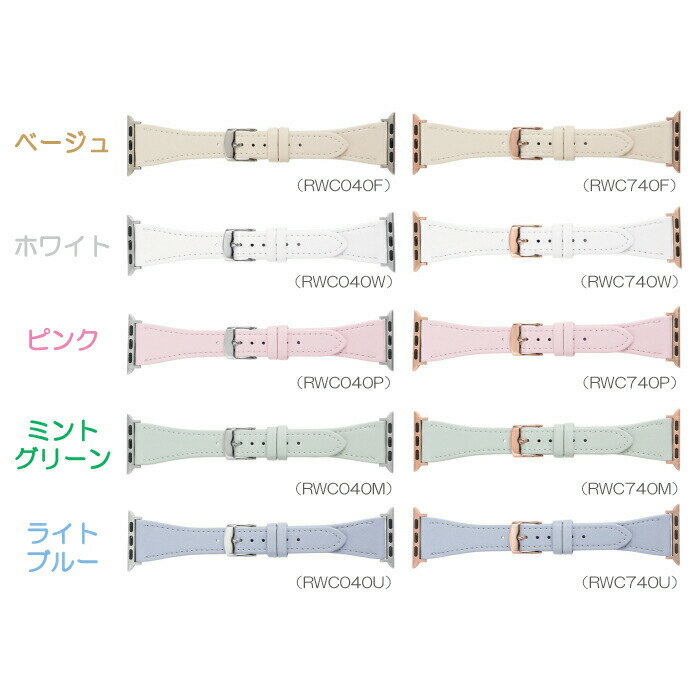 MIMOSA(ミモザ) 時計バンド Eカーフ 12mm ワイン (美錠:銀) CE-W12