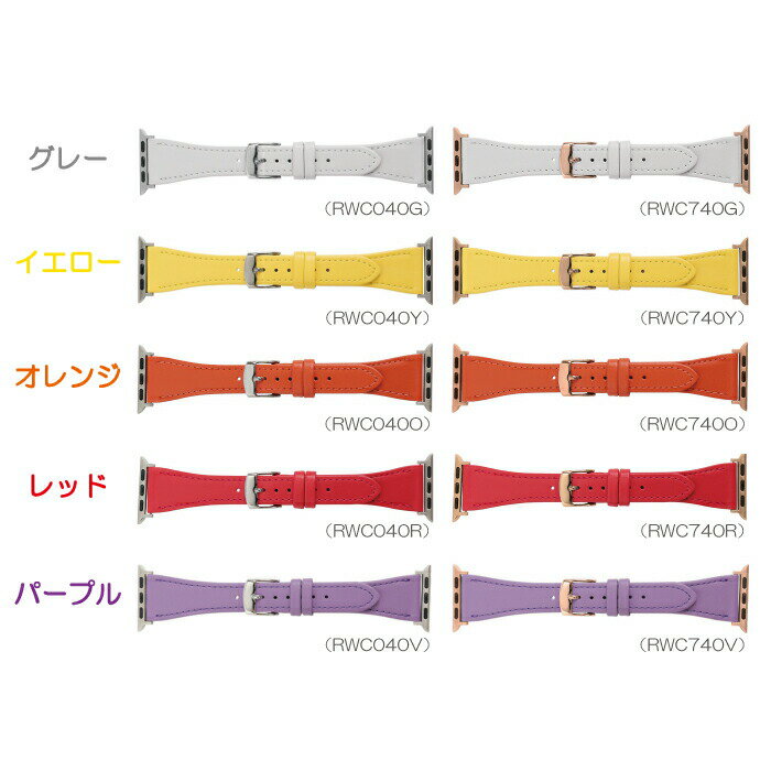 MIMOSA(ミモザ) 時計バンド Eカーフ 12mm ワイン (美錠:銀) CE-W12