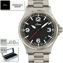 【最大60回無金利ローンok】Sinn 556.A.RS.M Instrument Watches ジン インストゥルメントウォッチ 正規販売店 国内正規品 新品 メーカー保証 ドイツ時計 機械式自動巻オートマチック メンズ ギフト ラッピング無料