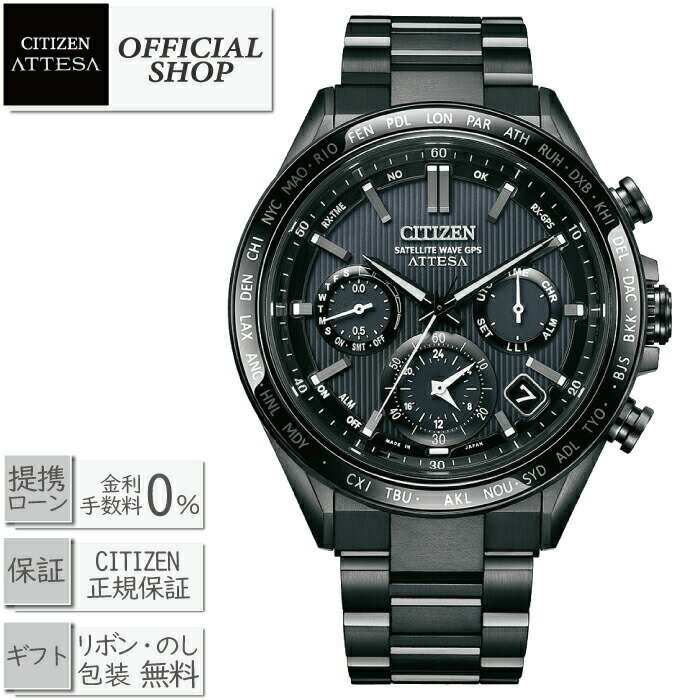 ں12̵okCITIZEN ATTESA CC4055-65E[ ƥå ACT Line ֥å󥷥꡼...