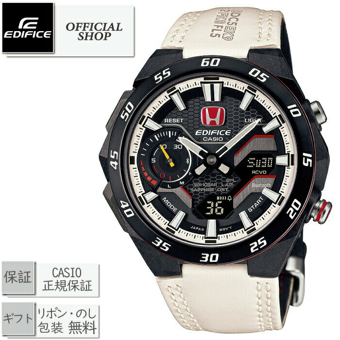 【最大12回無金利ローンok】【11月10日発売】新品・正規 CASIO EDIFICE Honda TYPE R Edition ECB-2200HTR-1AJR[カシオ エディフィス ホンダ タイプアール ECB-2200シリーズ 正規販売店 コンセプトショップ ギフト ラッピング無料]