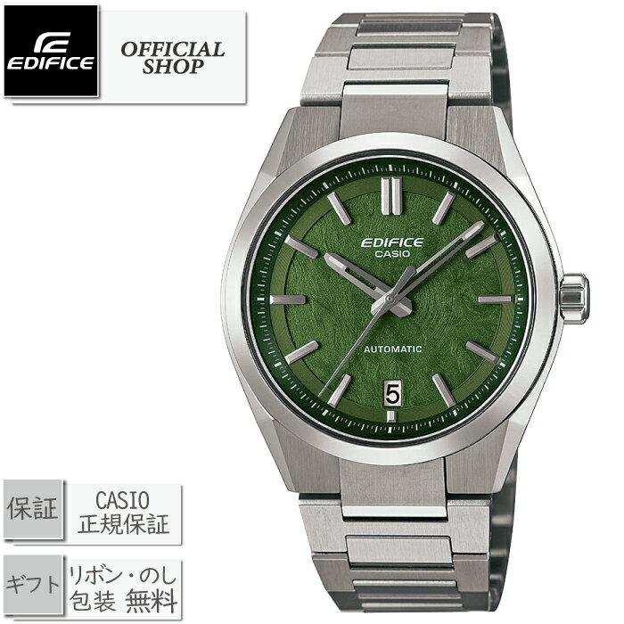 【取寄品/7月11日発売】新品・正規 CASIO EDIFICE EFK-100YD-3AJF[カシオ エディフィス 自動巻 正規販売店 コンセプトショップ ギフト ラッピング無料]