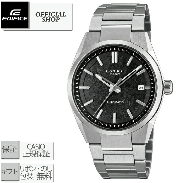 樂天商城 - 【取寄品/4月17日発売】新品・正規 CASIO EDIFICE EFK-110D-1AJF[カシオ エディフィス 自動巻 正規販売店 ギフト ラッピング無料]