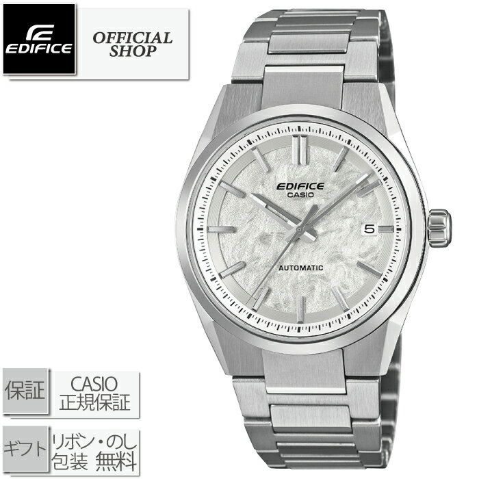 樂天商城 - 【取寄品/4月17日発売】新品・正規 CASIO EDIFICE EFK-110D-7AJF[カシオ エディフィス 自動巻 正規販売店 ギフト ラッピング無料]