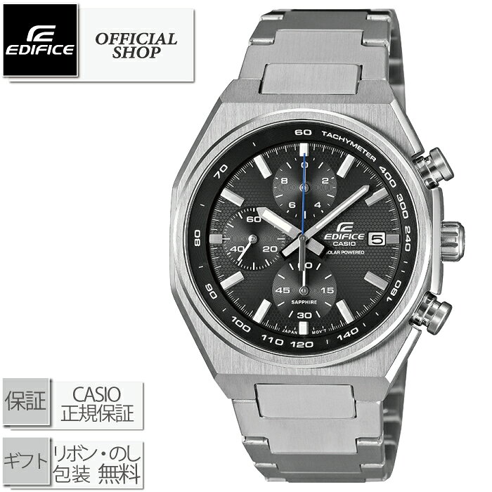 EDIFICE エディフィス “Speed & Intelligence”をコンセプトに掲げるEDIFICE。ドライビングシーンを想起させる躍動感と、無駄を削ぎ落とした機能美を追求したデザインウオッチです。EFS-S660シリーズは、計測に必要な機能を38.3mmのコンパクトなケースに凝縮したアナログクロノグラフです。 12時位置に固定されたクロノグラフ針による1/20秒の高精度計測。外周部にタキメーターを配置し、ダイアルにはテクスチャ加工を施しながら、ソーラーパワーのための光透過性も確保しています。 視認性を重視したクロノグラフ針は、瞬時の読み取りを可能にし、タキメーターデザインや、1/20秒計測可能なクロノグラフ機能でモータースポーツの世界観を表現しました。また、サファイアガラス、10気圧防水、ソーラー充電システムが日常使いをサポートします。 EFS-S660D-1AJFは、ステンレススチールケース&バンドにブルーのクロノグラフ針を配した精悍なモデルです。 品番 EFS-S660D-1AJF ケースサイズ（H×W×D） 45.3 × 38.3 × 11.6 mm 質量 129 g ケース・ベゼル材質 ステンレススチール バンド ステンレススチール 防水性 10気圧防水機能 使用電源 ソーラー充電システム ガラス 内面反射防止コーティングサファイアガラス バンド装着可能サイズ 約150〜205mm ストップウオッチ 1/20秒、60分計、スプリット付き バッテリー表示/警告 バッテリーインジケーター表示 バッテリー充電警告機能 駆動時間 フル充電時から運針停止までの駆動時間：約5ヵ月 精度 平均月差：±20秒 その他機能 日付表示 保証 メーカー1年保証 EDIFICE All other models他のすべてのモデルはこちら