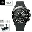 yő60񖳋[okzEDOX CHRONOFFSHORE-1 CHRONOGRAPH PROFESSIONAL 01117-37N-NINR[GhbNX NmItVA NmOt vtFbVi _Co[YEHb`  v h @B Mtg bsO]