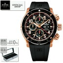 yő60񖳋[okzEDOX CHRONOFFSHORE-1 CHRONOGRAPH AUTOMATIC 01122-37R-NBR8-R[GhbNX NmItVA NmOt I[g}`bN _Co[YEHb`  v h @B Mtg bsO]