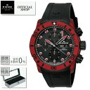 yő60񖳋[okzEDOX CHRONOFFSHORE-1 CHRONOGRAPH AUTOMATIC 01125-CLNRN-NINRO[GhbNX NmItVA NmOt I[g}`bN _Co[YEHb`  v h @B Mtg bsO]