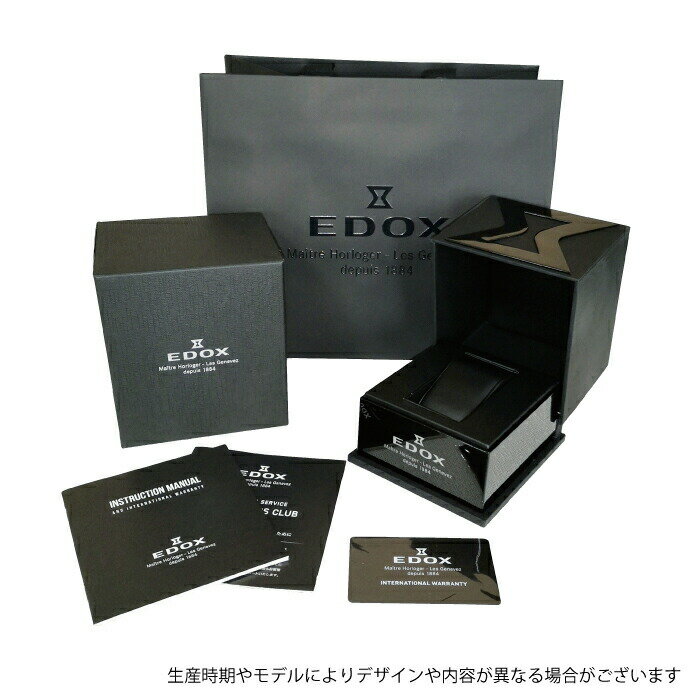 【最大60回無金利ローンok】EDOX DELFIN THE ORIGINALCHRONOGRAPH QUARTZ 10109-3M-BUIN[エドックス デルフィン オリジナルクロノグラフ クォーツ ダイバーズウォッチ 高級 時計 防水 電池式 メンズ ギフト ラッピング無料]