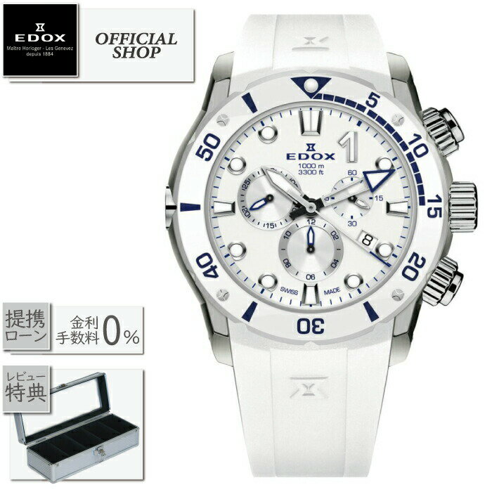 ں60̵okEDOX CHRONOFFSHORE-1 CHRONOGRAPH QUARTZ JAPAN LIMITED 1...