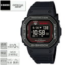 【最大12回無金利ローンok】CASIO G-SHOCK G-SQUAD DW-H5600MB-1A4JR[カシオ ジーショック ジースクワッド 心拍 血中酸素...