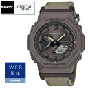 yi/2024N1zViEK G-SHOCK FOOD TEXTILE GA-B2100CT-5AJF[WEB胂f JVIGVbN \[[ Bluetooth JVI[N NmOt AifW fWAi CASIOK̔X Mtg bsO]