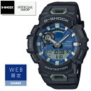 yi/46zViEK G-SHOCK ANALOG-DIGITAL Cool breeze running GBA-900CB-1AJFJVIGVbN AiO fW^[NH[c Y oCN fWAi AifW rv CASIOK̔X Mtg bsO]