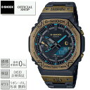 ★GWも営業中★【12回無金利ローンok】【新品・正規 G-SHOCK LEAGUE OF LEGENDS GM-B2100LL-1AJR[カシオ Gショック タフソーラー Bluetooth リーグオブレジェンド CASIO正規販売店 コンセプトショップ ギフト ラッピング無料]