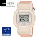 y2024N1zViEK G-SHOCK GMD-S5600CT-4JF[TRUECOTTON FOOD TEXTILE WEB胂f JVI GVbN dr NH[c fW^ XNGA rv CASIOK̔X RZvgVbv Mtg bsOn