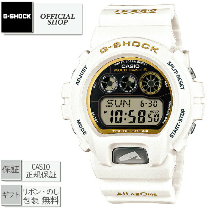 【クーポン配布中】【2024年6月発売】G-SHOCK EARTH WATCH RANGEMAN LOVE THE SEA AND THE EARTH GW-6904K-7JR[新品・国内正規品 カシオGショック CASIO正規販売店 コンセプトショップ ギフト ラッピング無料]