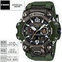 yő12񖳋[okzy1013zViEK G-SHOCK GWG-B1000-3AJF[JVIGVbN MUDMASTER }bh}X^[ oCN dg\[[  x C x CASIOK̔X RZvgVbv Mtg bsO]