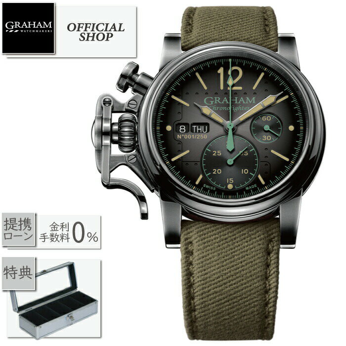 グラハム 腕時計（メンズ） 【最大60回無金利ローンok】グラハム正規取扱店 GRAHAM CHRONOFIGHTER Vintage Aircraft クロノファイター ビンテージ エアクラフト 2CVAV.B17A.T35F［新品 機械式自動巻き 腕時計 メンズ 男性 ギフト ラッピング無料］