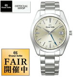 ŵեۡں60̵okSBGN011/GMT[ʡ GS Grand Seiko ɥ ץ   إơ 饷å ١  ξ˼ 5ǯݾ ե åԥ̵]