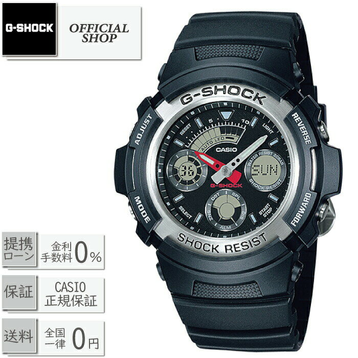 ʡ G-SHOCK BASIC AW-590-1AJFGå ١å  ʥǥ ɥ ӻ...