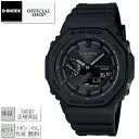 新品・正規 G-SHOCK GA-B2100-1A1JFカシオGショック ソーラー Bluetooth[ クロノグラフ アナデジ デジアナ CASIO正規販売店...