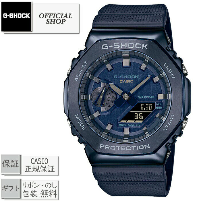 2000ߥݥʡ G-SHOCK ANALOG-DIGITAL GM-2100N-2AJFGå ʥ ǥ [  ʥǥ ǥ ɥ ӻ CASIOŹ ե åԥ̵]