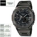 ★GWも営業中★【最大12回無金利ローンok】新品・正規 G-SHOCK GM-B2100BD-1AJF[カシオ Gショック タフソーラー Bluetooth カシオーク アナデジ デジアナ フルメタル CASIO正規販売店 ギフト ラッピング無料]#ビジコレ