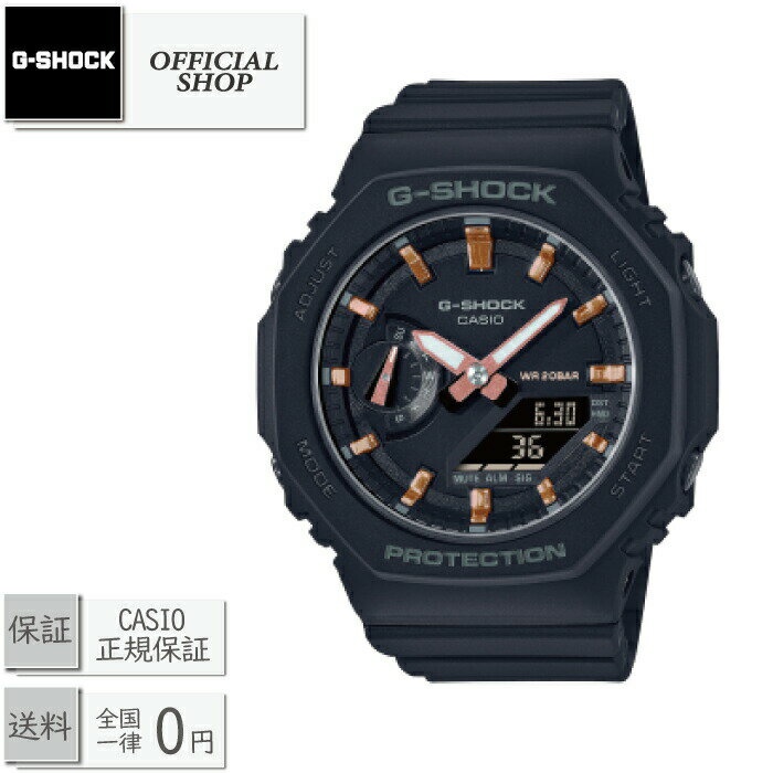 新品・正規 G-SHOCK ANALOG-DIGITAL GMA SERIE