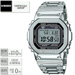 https://thumbnail.image.rakuten.co.jp/@0_mall/michimata/cabinet/gshock/gmw-b5000d-1jf_001.jpg