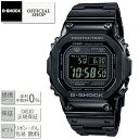 【最大12回無金利ローンok】新品・正規 G-SHOCK ORIGIN GMW-B5000GD-1JF[カシオGショック Bluetooth 電波ソーラー メンズ 腕時計 フルメタル CASIO正規販売店 山形カシオ生産モデル ギフト ラッピング無料]#ビジコレ