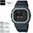 ★GWも営業中★【最大12回無金利ローンok】新品・正規 G-SHOCK GMW-B5000MB-1JF[カシオGショック FULL METALフルメタル Bluetooth 電波ソーラー CASIO正規販売店 コンセプトショップ ギフト ラッピング無料]#ビジコレ