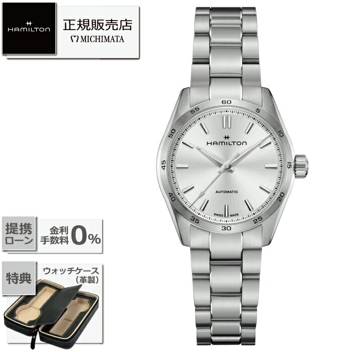 HAMILTONJAZZMASTE...