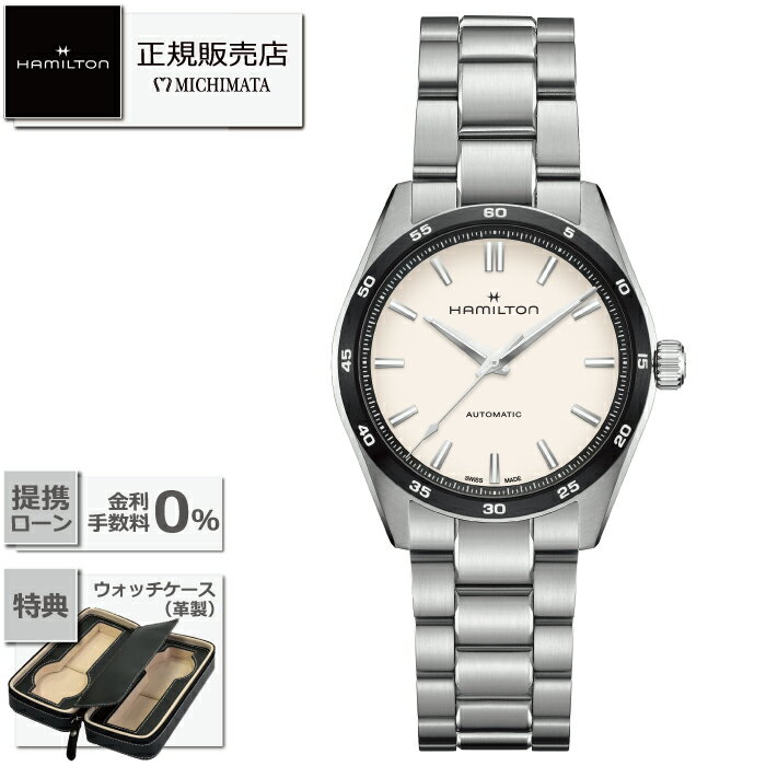 HAMILTONJAZZMASTE...