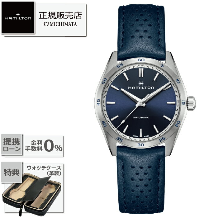 HAMILTONJAZZMASTE...