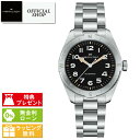 ★GWも営業中★【最大60回無金利ローンok】HAMILTON Khaki Field EXPEDITION AUTO H70315130 Mechanicalハミルトン カーキ フィールド エクスペディション 機械式自動巻き 新品 国内正規品 ギフト ラッピング無料