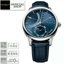 yő60񖳋[okzMaurice Lacroix Masterpice Moonphase Retrograde 43 mm MP6528-SS001-430[Vi Ki [XENA }X^[s[X [tFCY gO[h XPg Mtg bsO]