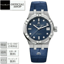 モーリスラクロア 【最大60回無金利ローンok】Maurice Lacroix AIKON Automatic 35mm AI6006-SS001-450-1[国内正規品 モーリス・ラクロア 腕時計 オートマチック 機械式自動巻 レディース 女性 ブルー 革 レザー ギフト ラッピング無料] 母の日