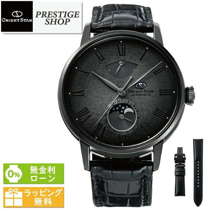 ORIENTSTAR M45すばる F7 Mechanical Moon Phase Limited Edition RK-AY0123N