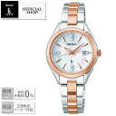 yő60񖳋[okzViK SEIKO LUKIA 2024 SAKURA Blooming Limited Edition SSQW080[ZCR[rv GbZVRNV 胂f 600{ LA \[[dgCv K̔X Mtg bsO]