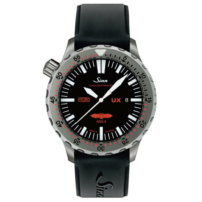 【最大60回無金利ローンok】Sinn UX.GSG9(EZM2B) Diving Watches UX[国内正規品 ジン ダイバーズ ダイビングウォッチ 正規販売店ドイツ時計 機械式自動巻オートマチック ギフト ラッピング無料]
